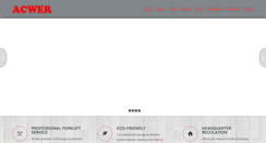 Desktop Screenshot of acwer.com