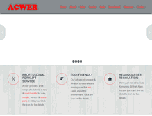 Tablet Screenshot of acwer.com